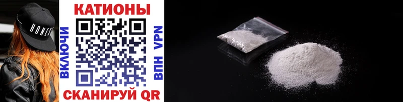 Как найти закладки Верхняя Пышма COCAIN Alpha PVP Гашиш Меф мяу мяу