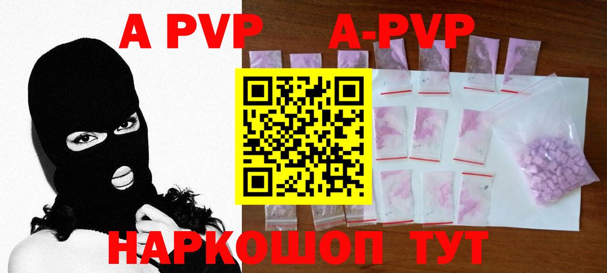Гашиш  Мефедрон   Вход с VPN  Верхняя Пышма  Конопля  Цена  ГАШ 
