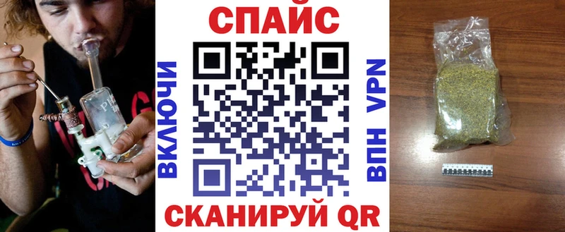 omg   Верхняя Пышма  БУТИРАТ Butirat 