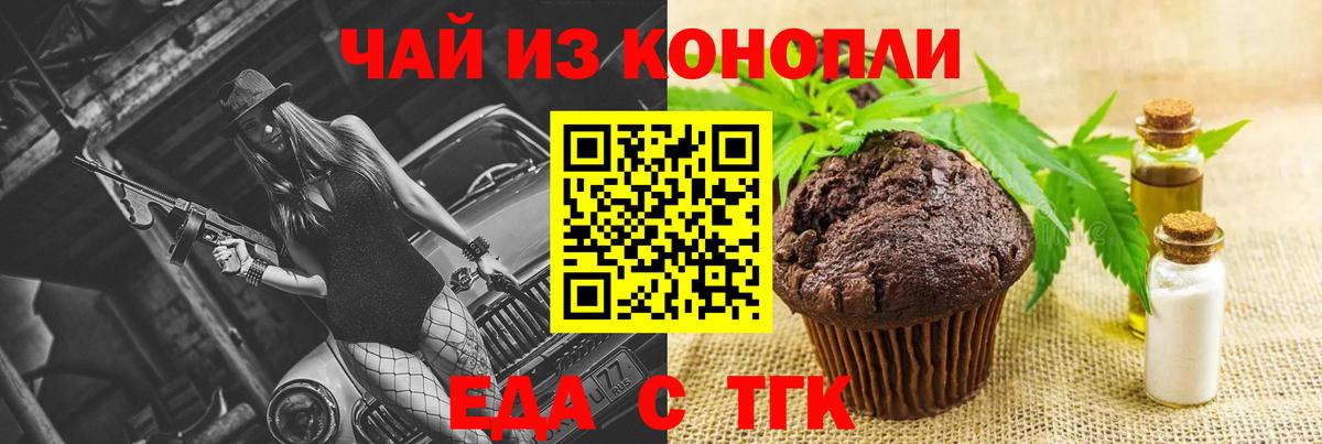 Кетамин Верхняя Пышма