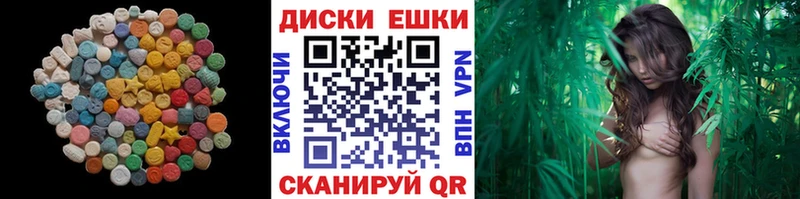 Ecstasy 99%  Верхняя Пышма 