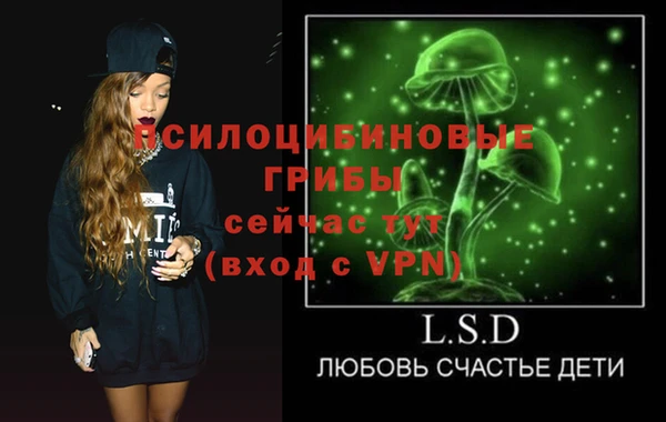 мефедрон VHQ Беломорск