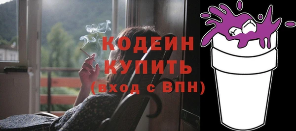 наркотики Белоозёрский