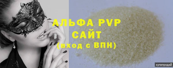 наркотики Белоозёрский