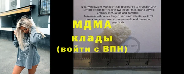 наркотики Белоозёрский