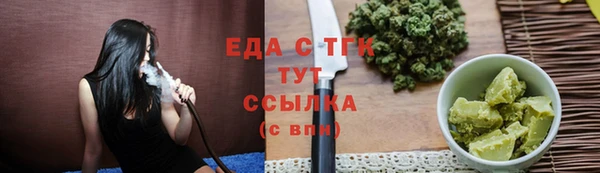 наркотики Белоозёрский
