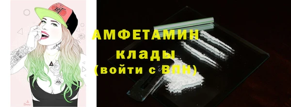наркотики Белоозёрский