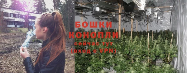 мефедрон VHQ Беломорск