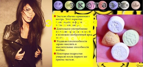 наркотики Белоозёрский