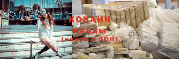 наркотики Белоозёрский