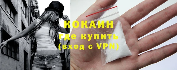 наркотики Белоозёрский