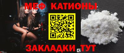 Альфа ПВП Нарткала