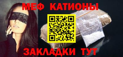 кокаин колумбия Наро-Фоминск