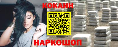 Альфа ПВП Нарткала