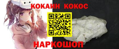 марки nbome Нальчик