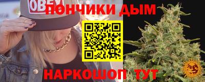 ешки Ефремов