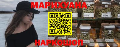 кокаин колумбия Наро-Фоминск