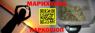 кокаин колумбия Наро-Фоминск