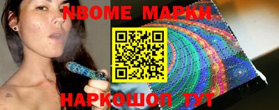 Альфа ПВП Нарткала