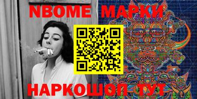 Альфа ПВП Нарткала