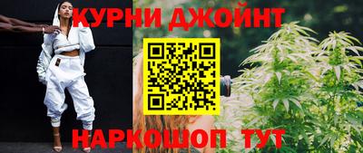 марки nbome Нальчик