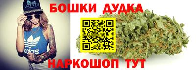 кокаин колумбия Наро-Фоминск