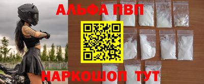 кокаин колумбия Наро-Фоминск