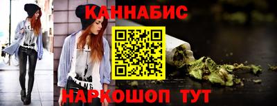 кокаин колумбия Наро-Фоминск