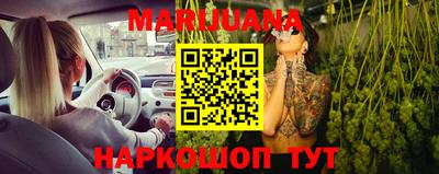 Альфа ПВП Нарткала