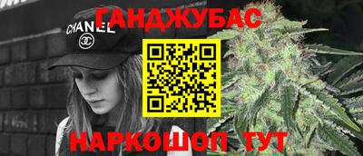 кокаин колумбия Наро-Фоминск