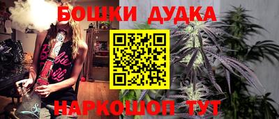 кокаин колумбия Наро-Фоминск