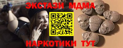 Альфа ПВП Нарткала