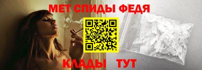 марки nbome Нальчик