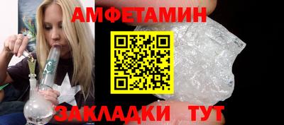 Альфа ПВП Нарткала