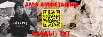 mdpv Железноводск