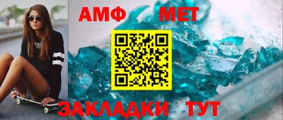 марки nbome Нальчик