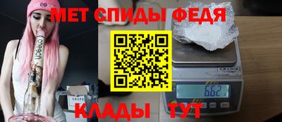 кокаин колумбия Наро-Фоминск