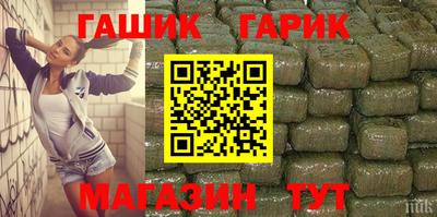 Альфа ПВП Нарткала