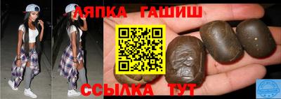 Альфа ПВП Нарткала
