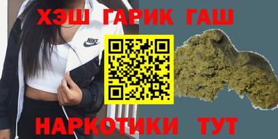 кокаин колумбия Наро-Фоминск