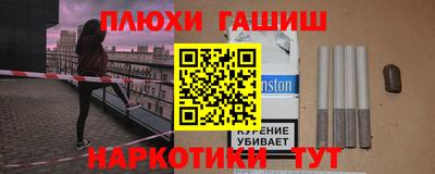 кокаин колумбия Наро-Фоминск