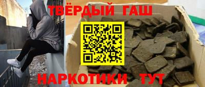 кокаин колумбия Наро-Фоминск