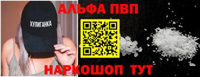 кокаин колумбия Наро-Фоминск