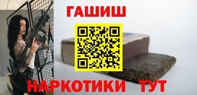 кокаин колумбия Наро-Фоминск