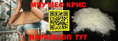 кокаин колумбия Наро-Фоминск