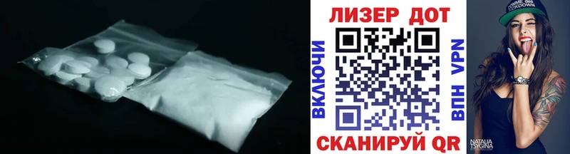 сколько стоит  Верхняя Пышма  ЛСД экстази ecstasy 
