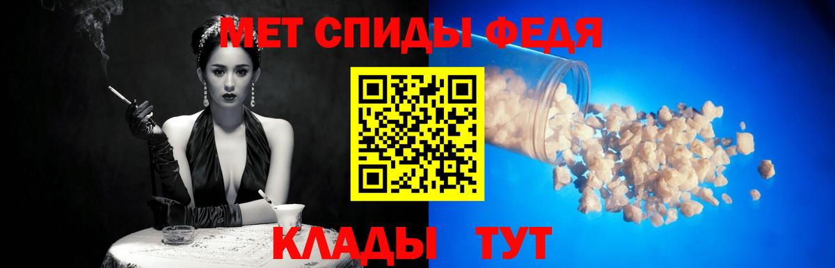 Верхняя Пышма  Первитин витя  Первитин  Первитин витя  Вход с VPN 