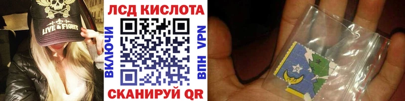 Марки NBOMe 1,8мг  Верхняя Пышма 